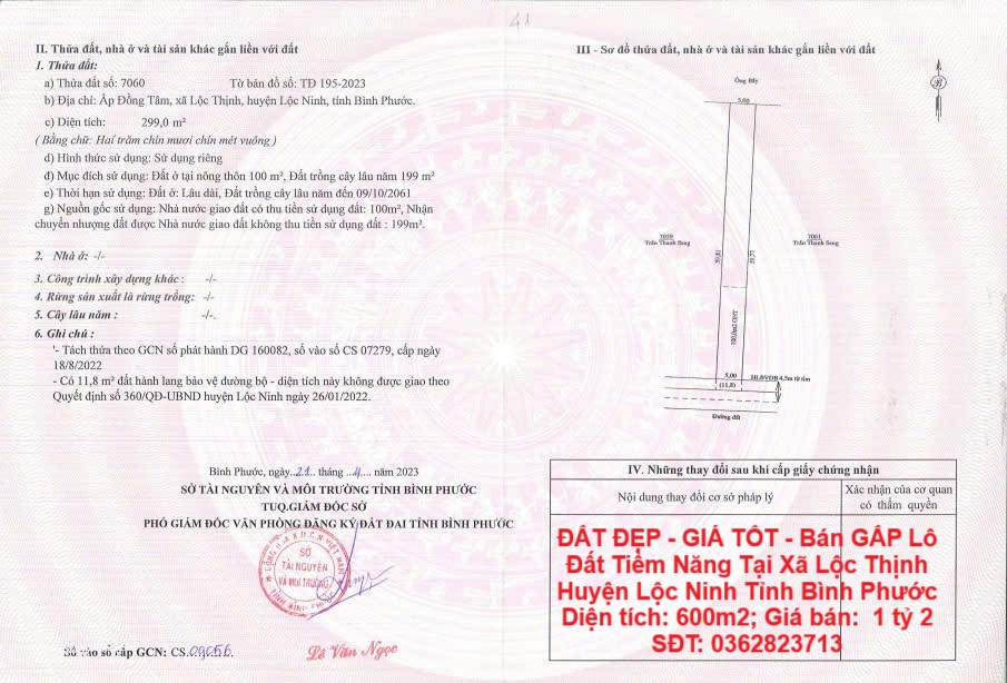 ĐẤT ĐẸP - GIÁ TỐT - Bán GẤP Lô Đất Tiềm Năng Tại Xã Lộc Thịnh Huyện Lộc Ninh Tỉnh Bình Phước - Ảnh chính